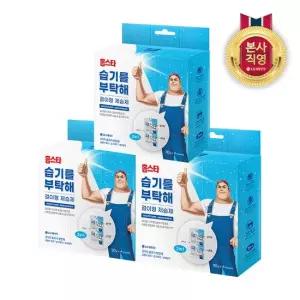 홈스타 습기를부탁해 걸이형 제습제 4개입 무향 x 3개