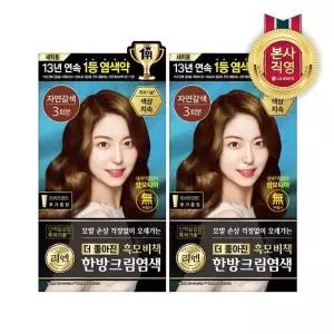[엘지생활건강]리엔 흑모비책 크림 염색약 120g 자연갈색 2개[32123933]