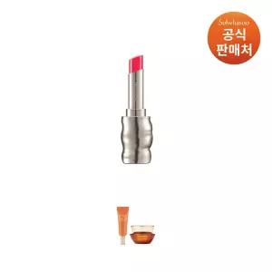 [본사직영] 설화수 퍼펙팅 립컬러 3g 택1