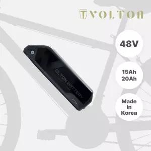 전기자전거 배터리 48V KTX(15Ah,20Ah 용량선택) 리튬이온 국산 볼턴배터리
