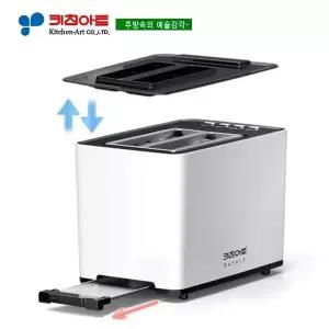 [하프클럽/키친아트]키친아트 라팔(RAFALE) 스퀘어 토스트기