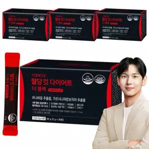 리얼메디온 혈당컷 다이어트 카페 더 블랙 4박스 아메리카노맛 설탕당류ZERO 바나바잎 가르시니아 캄보 지아 추출물 체지방감소 보조제 커피맛 혈당케어 컷타임