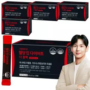 리얼메디온 혈당컷 다이어트 카페 더 블랙 5박스 아메리카노맛 설탕당류ZERO 바나바잎 가르시니아 캄보 지아 추출물 체지방감소 보조제 커피맛 혈당케어 컷타임