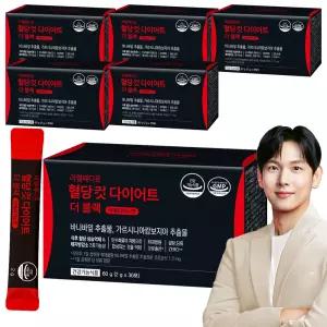 리얼메디온 혈당컷 다이어트 카페 더 블랙 6박스 아메리카노맛 설탕당류ZERO 바나바잎 가르시니아 캄보 지아 추출물 체지방감소 보조제 커피맛 혈당케어 컷타임