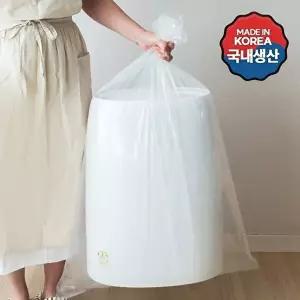 [네이쳐리빙]두꺼운 대형비닐 김장봉투2호(대형)10매/짐보관 이사비닐