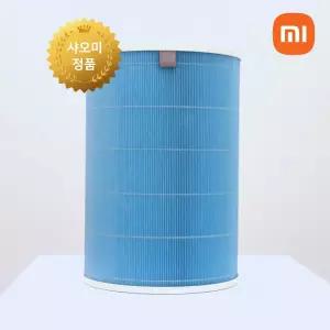 샤오미 정품 공기청정기 필터 블루 미에어 1 2 2S 3 4 PRO 정품 헤파 교체 (ST)