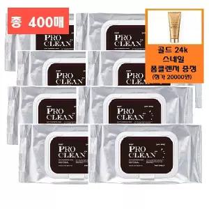 [토니모리](의정부점)(정품8개)프로클린 클렌징 티슈 400매+사은품/골드24스네일폼클렌저(정가2만원상당...