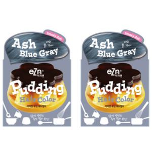 이지엔 셀프 푸딩 염색약 애쉬 블루 그레이 140ml X2