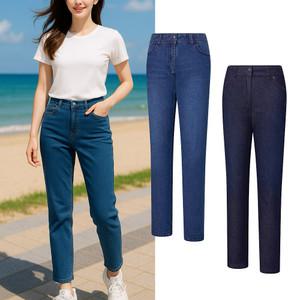 콜핑 2102PK988W 시원한 얇은 기능성 슬림 스판 여성 여름 등산 청바지