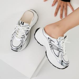 알렌 어글리 운동화 뮬 슬리퍼 6cm