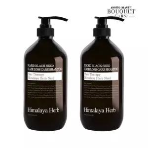 히말라야 허브 나드 블랙시드 탈모증상완화 샴푸 1000ml x2개