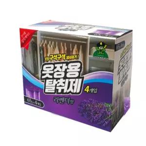 (65g 4개입) 산도깨비 라벤다향 옷장용 냄새 탈취제/옷장/옷탈취제/공기/제거제/실내/방향제/향기/방지