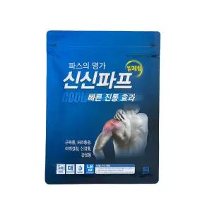 [신신제약] 신신파프 일체형 쿨파스 대형 1개(5매) 신신파스 붙이는 파스 근육통 허리 어깨 관절
