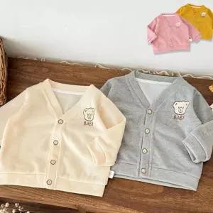 아동 긴 팔 가디건 곰돌이 베이비 등원복 아동 니트 가디건 브이넥 상의