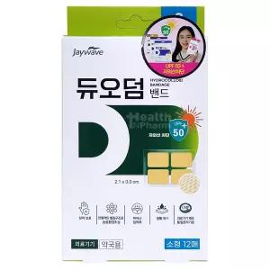 듀오덤 밴드 자외선차단 UPF50+ 소형 12매 / 생활방수