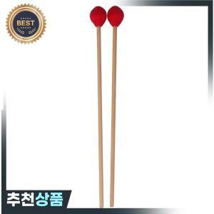 너도밤나무 손잡이가  전문 마림바 말렛 타악기  글로켄스피엘 실로폰 드럼 스틱 악기 부품