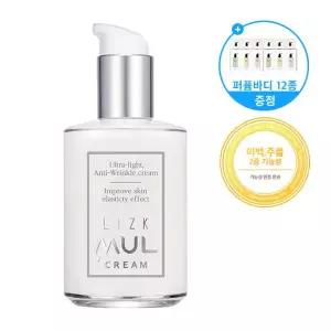 / 리즈케이 콜라겐 물크림 125g 주름미백 탄력케어 유통기한 26. 5. 30까지