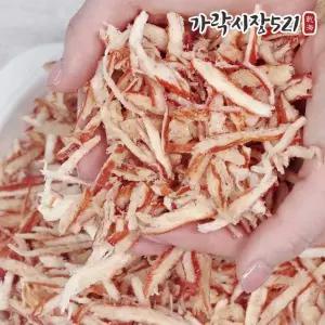 가락시장521 쫄깃하고 부드러운 홍진미채 파지 1kg