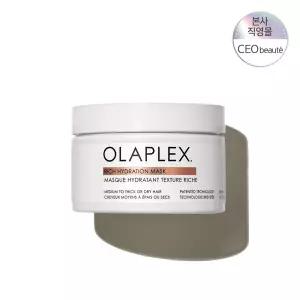[공식수입] 올라플렉스 리치 하이드레이션 마스크 200ML
