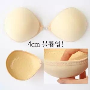 [하프클럽/셀러허브_여성트랜드패션]왕뽕누드브라F7115-145