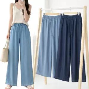 1+1 2종세트 여성 쿨 데님팬츠 밴딩 와이드핏 여름 찰랑 아이스 통바지