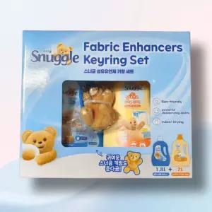스너글 섬유유연제 키링 기획팩 (블루 스파클1.8L+ 허거블 선샤인2L+ 키링)