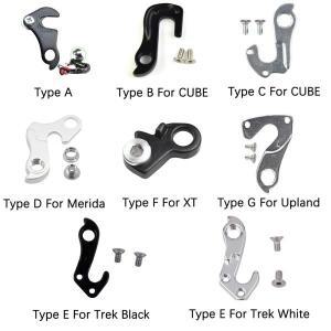 1pc 자전거 뒷 변속기 기어 Mech 행거 프레임 브래킷 테일 후크 CUBE/Merida/Trek/XT/Upland Mountain Bike