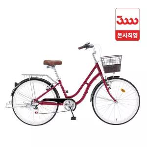 삼천리자전거 프림로즈 26 7단 시티 클래식 여성 자전거 완조립 삼천리 2026