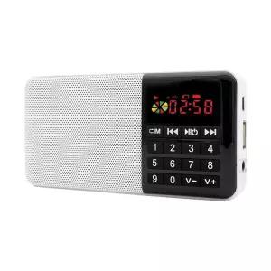 휴대용 fm 라디오 스피커 / 효도라디오 효도mp3