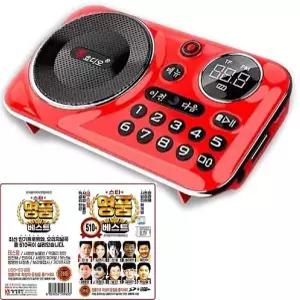 효디오 510곡내장 효도라디오 usb음악 휴대용 mp3 510곡 등산 캠핑