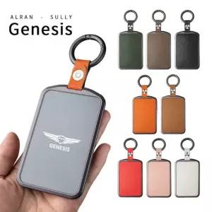 제네시스 스마트 NFC 카드 키 커버 키케이스 가죽 홀더 GV70 GV80 G70 G80
