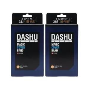 다슈 맨즈 매직커버 니플밴드 52매입 2개