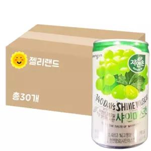 웅진 자연은 샤인머스캣 180ml X 30개 (1BOX)