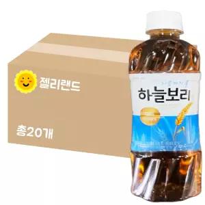 웅진 하늘보리 500ml X 20개 (1BOX)