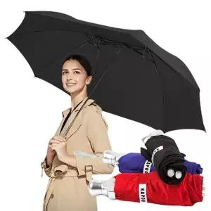 땡처리 2인 3단우산 2인우산 장우산 골프우산