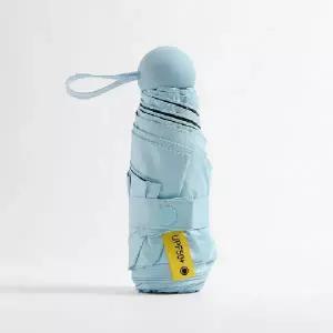 ( )완벽 암막 자외선차단 5단 양우산 초경량 휴대용 미니 우산 양산