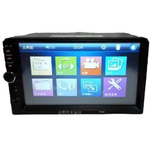 트럭 카오디오 24v 터치스크린 차량용 라디오 대형차 네비게이션 시스템