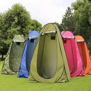 간이 야외 탈의 팝업 캠핑 텐트 이동식 1인용