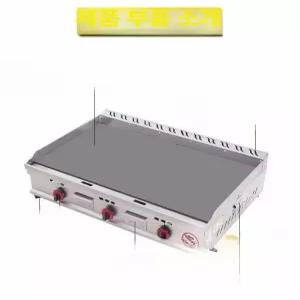 업소용 그리들 가스 철판 부침기 호떡기계 볶음밥 스탠드 높은레인지 업소용가스렌지
