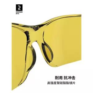 TCL RayNeo Air3S AR 스마트 글래스 안경