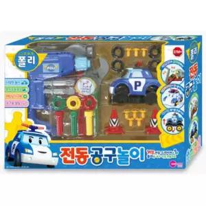 남아 폴리 전동공구놀이 어린이날선물 장난감완구 놀잇감
