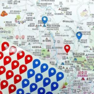 우리나라 국내 전국 캠핑지도 전도 여행 대한민국mno692
