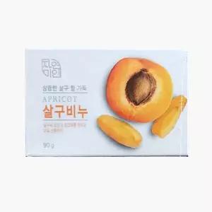 살구비누(화장비누) 90g