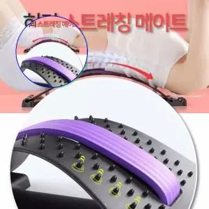 쌍문상회 지금 필요한 허리 스트레칭 4단 높이조절 척추 운동기구 굽은등펴기