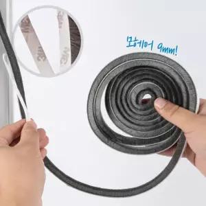 모헤어 문풍지3M 모헤어길이9mm/ 현관문 창문 틈새차단 방풍패드 창틀바람막이 방충망모헤어