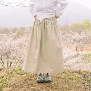 [치키타](센텀시티점)라이트 코튼 셔링플레어 스커트 베이지