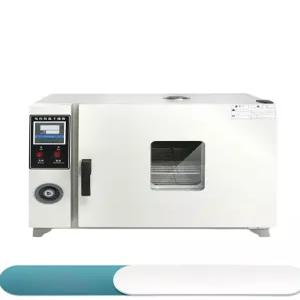 전기 항온 건조 오븐 실험실 송풍 고온 드라이 가열기