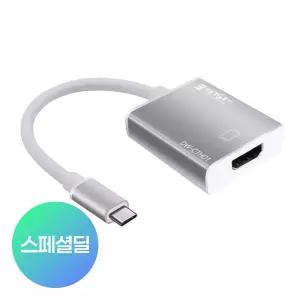 USB C to HDMI 변환 젠더 4K 맥북 노트북 미러링 케이블 컨버터 듀얼 모니터 잭