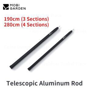 MOBI GARDEN 야외 캠핑 차양 폴 알루미늄 합금 텐트 지지대 텔레스코픽 조절식 로드 액세서리 190cm 280cm
