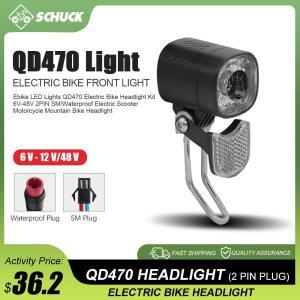 36V 48V 전기 자전거 전조등 QD470 2핀 SM/방수 플러그 안전  주행 스쿠터 LED 헤드라이트 액세서리